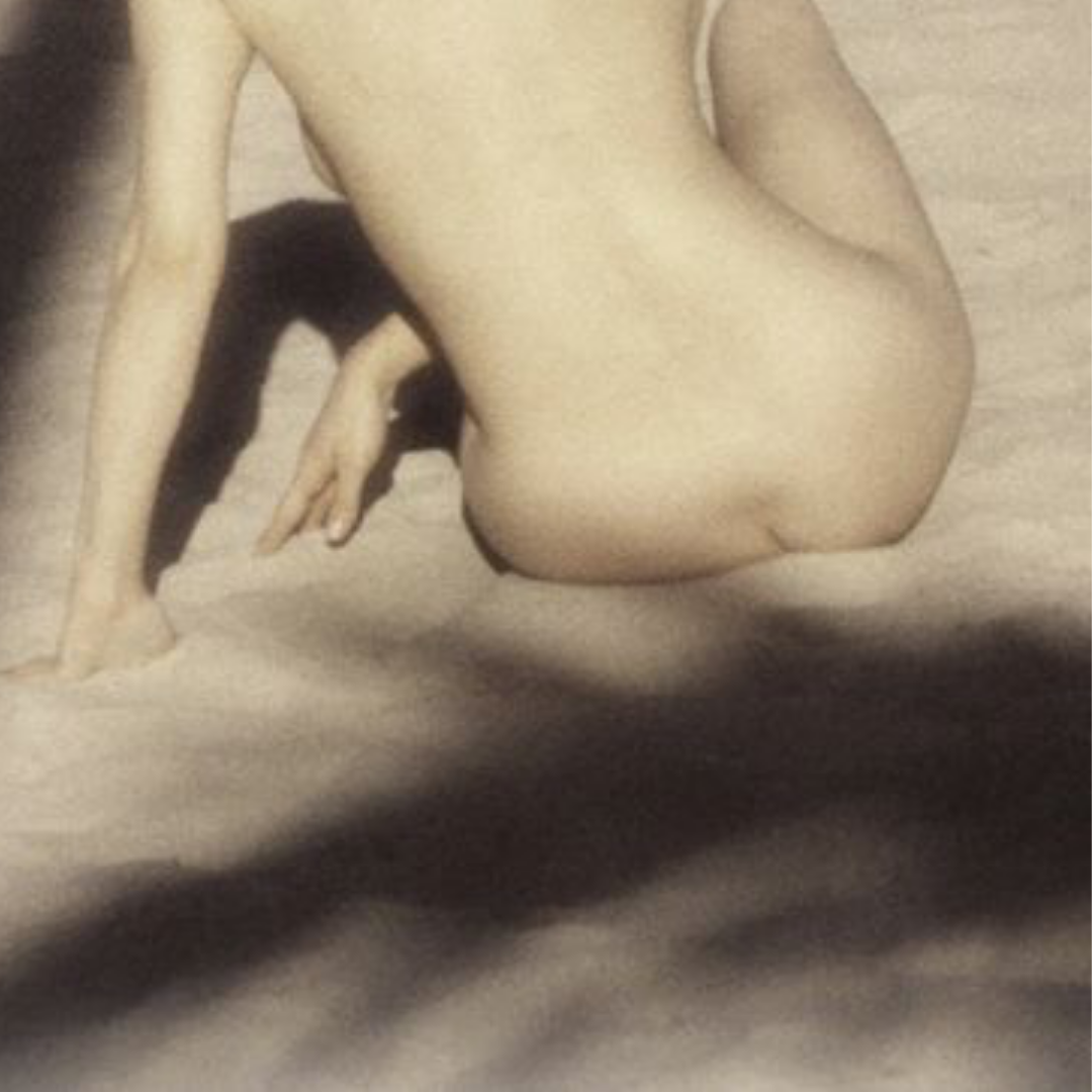 Under the Palm, 1994