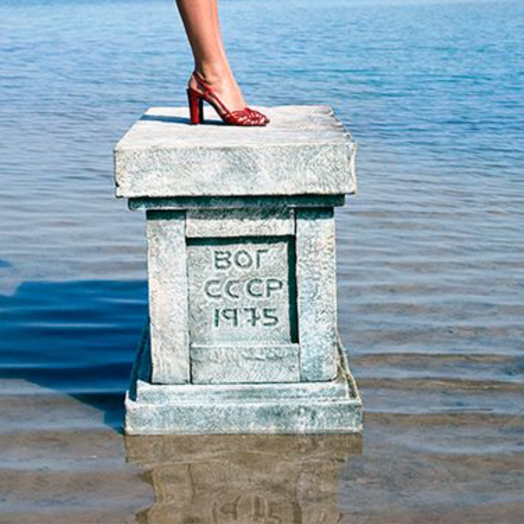 Jerry Hall, Vogue, 1976 01