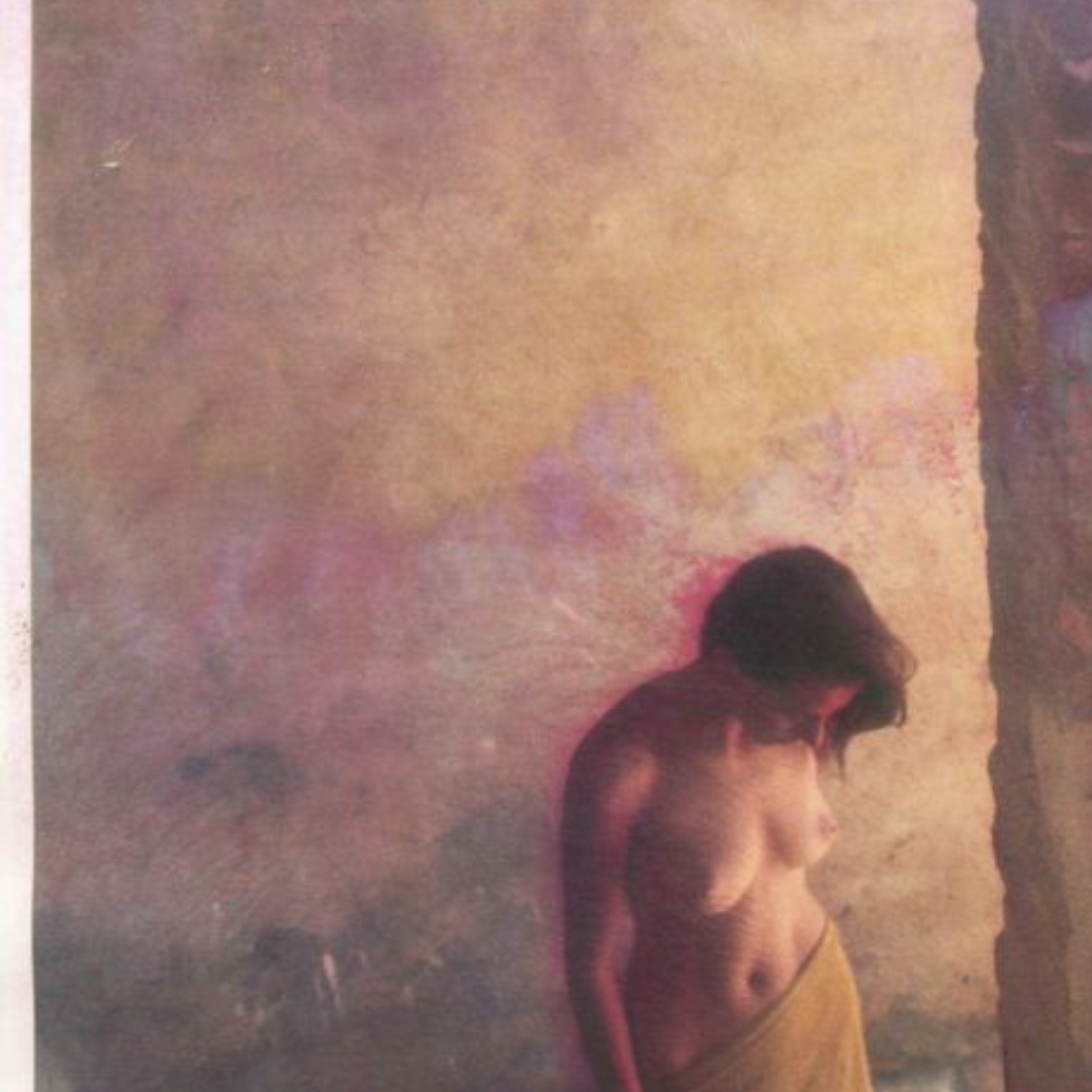 Wet Series Breezeway, 2018