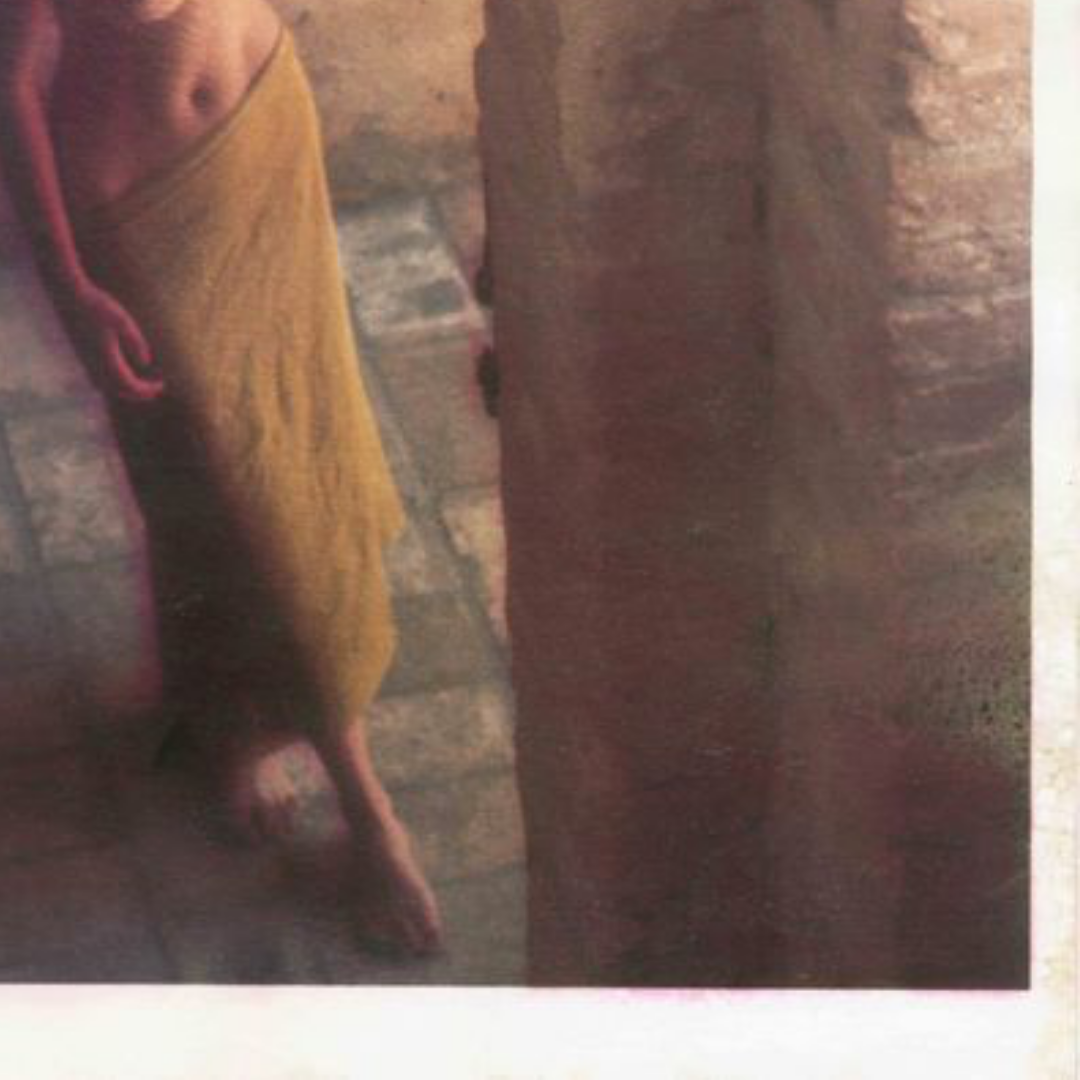 Wet Series Breezeway, 2018